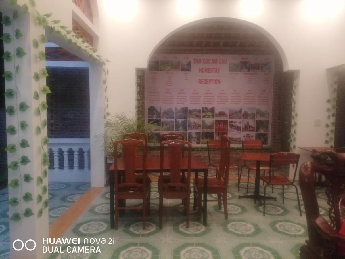 Tamcoc Mr. Cau Homestay Ninh Binh Eksteriør bilde