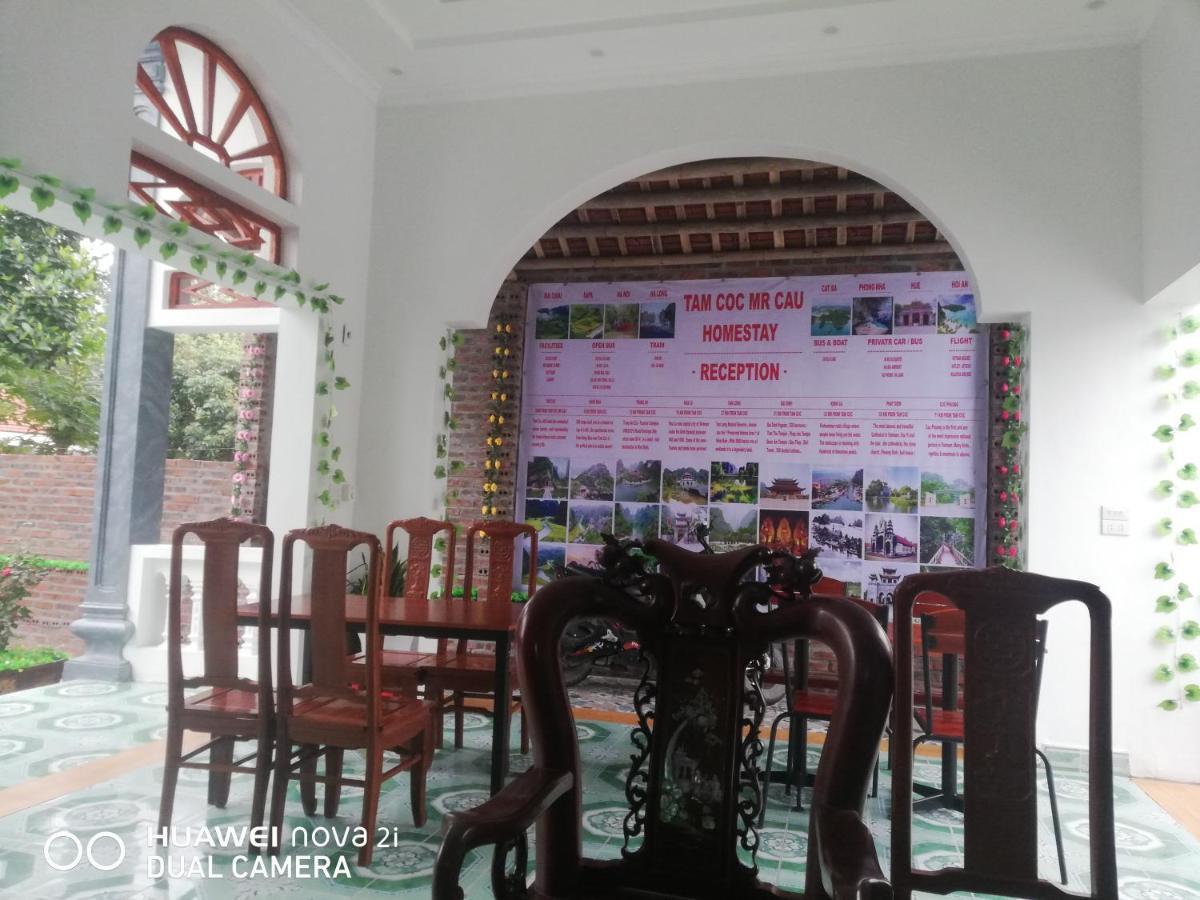 Tamcoc Mr. Cau Homestay Ninh Binh Eksteriør bilde